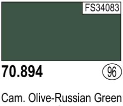 Camouflage Olive Green 70.894
