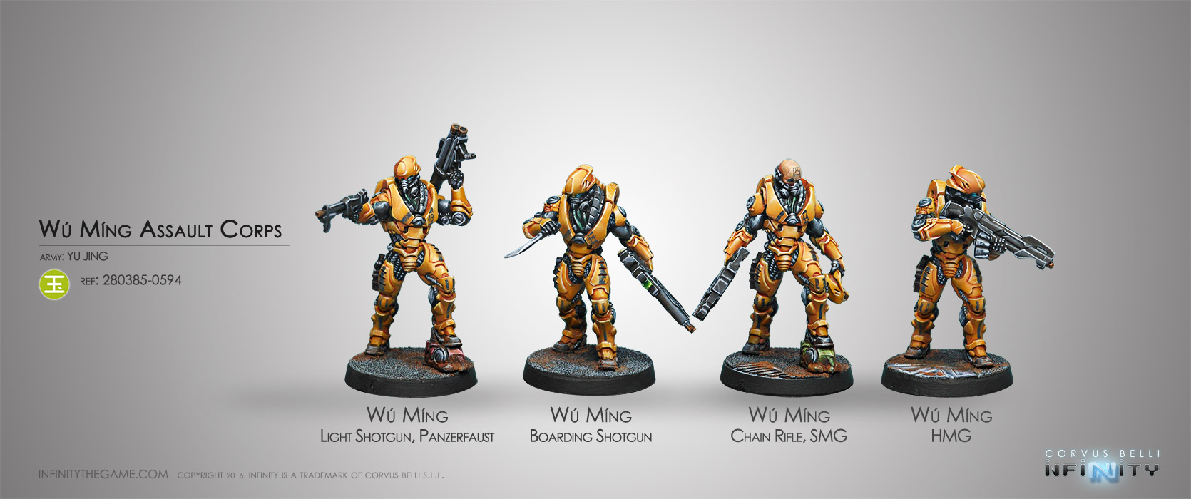 Wú Míng Assault Corps