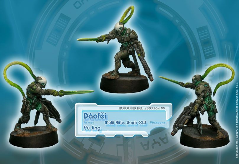DaoFei (Multi Rifle)