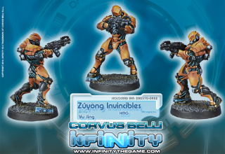 Zuyong Invincibles, Terra-cotta Soldiers