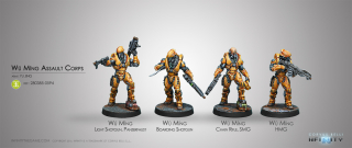 Wú Míng Assault Corps