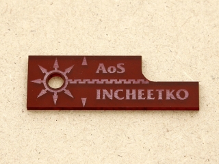 Incheetko AoS - červené